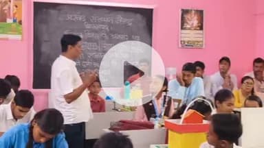 शिवसागर: शिवसागर के दुर्गा उच्च विद्यालय के प्रांगण में विज्ञान एवं क्विज प्रदर्शनी का आयोजन किया गया