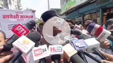 हुज़ूर: भोपाल: नवरात्रि पर्व पर विश्वास सारंग का बयान- गरबे में केवल सनातनी समाज की भागीदारी हो