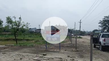 रूड़की: पिरान कलियर के पास फायर स्टेशन और थाना किरण कलियर की प्रस्तावित भूमि का किया गया निरीक्षण