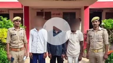 करनैलगंज: कटरा बाजार पुलिस ने दहेज हत्या प्रकरण में 3 आरोपियों को किया गिरफ्तार