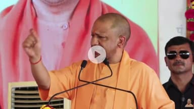 🎁 “त्योहार मनाएं, स्वदेशी अपनाएं” – CM योगी आदित्यनाथ की अपील | #VocalForLocal #Festival2025