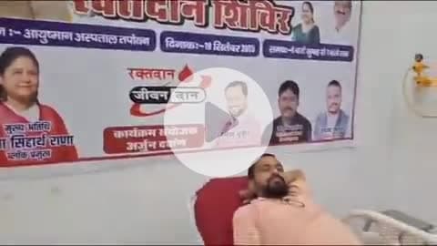 नरेन्द्रनगर: तपोवन में भाजपा ग्रामीण मंडल ने सेवा पखवाड़ा के तहत रक्तदान शिविर का आयोजन किया