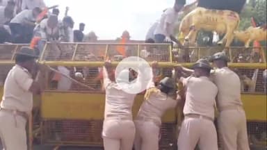 बीकानेर: जिला कलेक्ट्रेट पर गौचर ओरण भूमि अधिग्रहण के विरोध में हजारों लोग पहुंचे, हुआ हंगामा