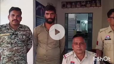 जगदलपुर: बोधघाट पुलिस ने प्रतिबंधित अवैध नशीली कैपशूल बिक्री के लिए ग्राहक का इंतजार कर रहे आरोपी को किया गिरफ्तार