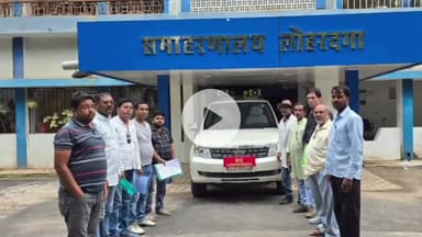 लोहरदगा: बालू घाटों की ई-नीलामी बाहरी कंपनियों के हित में, स्थानीय लोगों से अन्याय: शकील अख्तर