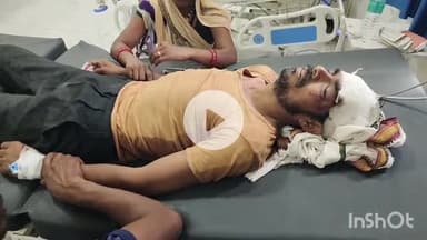 भीलवाड़ा: मोड का निंबाहेड़ा में देवनारायण मंदिर की सराय में पट्टियां उतारते समय मजदूर पर पट्टी टूटकर गिरी, मजदूर गंभीर घायल