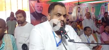 मुंगेर: जदयू जिलाध्यक्ष नचिकेता मंडल का कहना है कि 2025 में मुख्यमंत्री नीतीश कुमार को फिर से बिहार की गद्दी पर बैठाना है