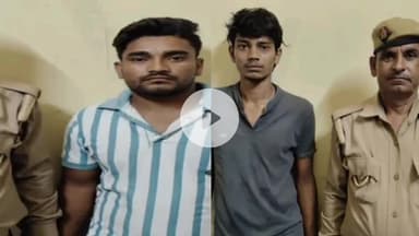 मथुरा: सोशल मीडिया पर तमंचा दिखाकर भोकाल बनाने वालों की पुलिस ने निकाली हेकड़ी