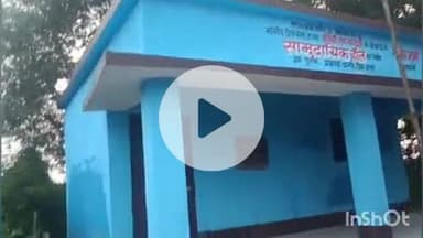 करपी: जिला परिषद अध्यक्ष संध्या देवी ने पूरान सामुदायिक हॉल का उद्घाटन किया, मौके पर बड़ी संख्या में लोग उपस्थित थे