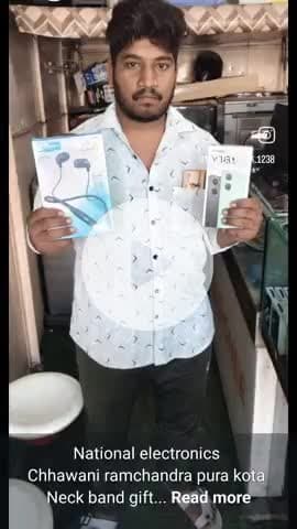 लाडपुरा: National electronics Chhawani ramchandra pura kota  7240203431 gift he gift
