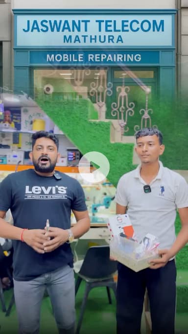 आईफ़ोन यूज़र्स इस वीडियो को ज़रूर देखें न्नहीं तो पछताओगे 🙄
 #जसवंत टेलीकॉम #मोबाइल रिपेयरिंग शॉप #मथुरा