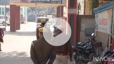 कुचायकोट: पुलिस ने सासामुस बाजार के पास से फर्जीवाड़ा मामले में एक आरोपी को किया गिरफ्तार