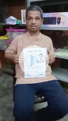 lapata baccha Call me meli to