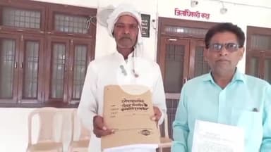 कोल: अशरफपुर जलाल में किसान ने दबंग भूमाफियाओं पर करोड़ों की भूमि पर अवैध कब्जे का आरोप लगाया, डीएम से की शिकायत