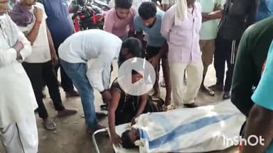 सासाराम: सासाराम में गिर्धरिया मोड के पास बाइक को पीछे से ट्रक ने मारी टक्कर, एक व्यक्ति की हुई मौत, एक घायल