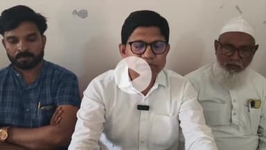 लोहरदगा: लोहरदगा कांग्रेस कार्यालय राजेंद्र भवन में अल्पसंख्यक कांग्रेस की बैठक, संगठन को मजबूत करने पर ज़ोर