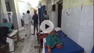 कुमारखंड: सिकरहटी पेट्रोल पंप के पास बाइक सवार महिला गिरी, घायल होने पर अस्पताल रेफर