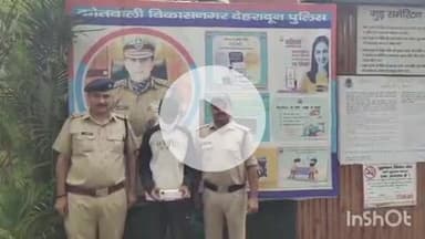 चकराता: विकास नगर कोतवाली क्षेत्र में स्मैक के साथ एक तस्कर किया गया गिरफ्तार