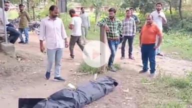 राजातालाब: वाराणसी में युवक ने गमछे के सहारे नीम के पेड़ से लटककर आत्महत्या की