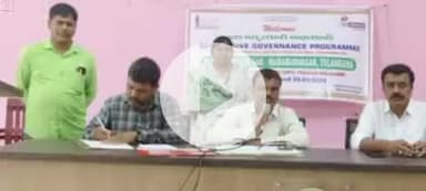 మహబూబ్ నగర్ అర్బన్: ఆది కర్మ యోగి అభియాన్ బ్లాక్ స్థాయి 2 రోజుల శిక్షణ తరగతులు ప్రారంభం