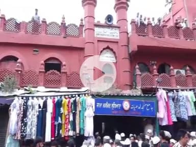 ਲੁਧਿਆਣਾ ਪੂਰਬੀ: ਫੀਲਡਿੰਗ ਗੰਜ ਮੁਸਲਮ ਭਾਈਚਾਰੇ ਵੱਲੋਂ ਹਾਰ ਫਾਊਂਡੇਸ਼ਨ ਵੱਲੋਂ ਐਬੂਲੈਂਸ ਕੀਤੀ ਭੇਟ, ਪੰਜਾਬ ਵਿੱਚ ਬਾੜ ਪੀੜਤ ਪਿੰਡਾਂ ਲਈ ਮੁਫਤ ਮੈਡੀਕਲ ਸੇਵਾ