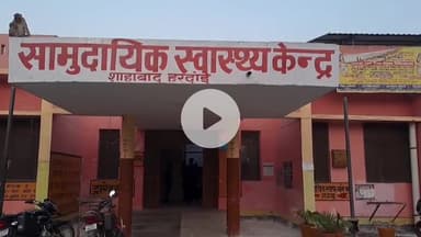 शाहबाद: पिपरिया पुल के पास ट्रैक्टर ने बाइक में मारी टक्कर, बाइक सवार घायल