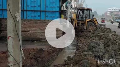 आरा: जीरो माइल के पास जल-जमाव की समस्या के समाधान हेतु DM तनय सुल्तानिया ने पथ निर्माण विभाग को दिए निर्देश