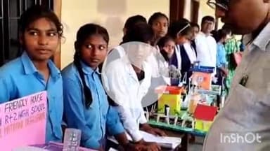 छौड़ाही: हाई स्कूल छौराही के प्रांगण में प्रखंड स्तरीय विज्ञान संगोष्ठी, प्रदर्शनी एवं क्विज प्रतियोगिता का भव्य आयोजन