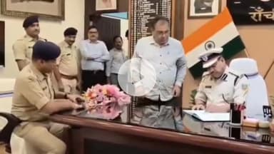 नामकुम: रांची: समाहरणालय में नवनियुक्त एसएसपी राकेश रंजन ने संभाला कार्यभार