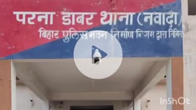 सिरदला: परनाडाबर पुलिस ने तीन वारंटियों को किया गिरफ्तार, भेजा न्यायालय