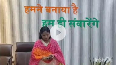 दुर्ग: नवरात्रि पर 100 किमी पदयात्रा में 500 महिलाएं मां बमलेश्वरी के दर्शन के लिए दुर्ग जिला पंचायत अध्यक्ष होंगी शामिल