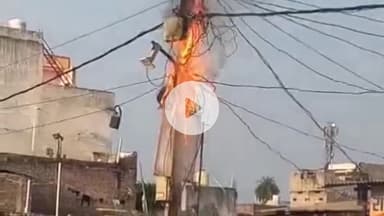 बासोदा: गंजबासौदा में बिजली के खंभे पर केबल लाइन में लगी आग