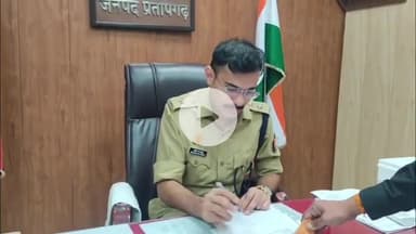 प्रतापगढ़: मानसिक रूप से विछिप्त युवक को रस्सी से बांधकर पीटने के मामले में पुलिस ने भूलियापुर से दो आरोपियों को किया गिरफ्तार