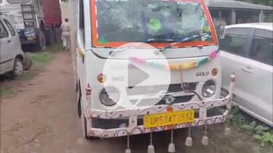 भोरे: भोरे पुलिस ने गौ तस्करी पर फिर लगाई लगाम, मिनी पिकअप से दो गाय व एक बछड़ा बरामद, चालक हिरासत में