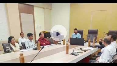 धार: धार में निर्वाचक नामावली के विशेष गहन पुनरीक्षण को लेकर बैठक संपन्न, राजनैतिक दलों के पदाधिकारी शामिल