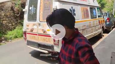 कांडा: ग्रामीण क्षेत्रों में स्वास्थ्य व्यवस्थाएं बदहाल, कांडा में 108 एंबुलेंस की हालत शासन-प्रशासन की हकीकत बयां कर रही