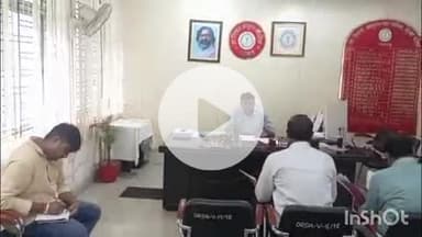 पतरातू: रामगढ़ समाहरणालय में उप विकास आयुक्त ने सामाजिक सुरक्षा कार्यों की समीक्षा की