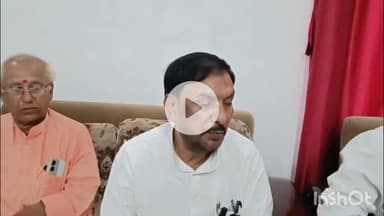 सुपौल: सुपौल में एनडीए कार्यकर्ता सम्मेलन सफल, प्रेस कॉन्फ्रेंस में कहा- विपक्षियों की उड़ी नींद