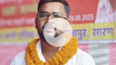 पानापुर: भोरहा गांव में भाकपा माले का 10वां प्रखंड सम्मेलन आयोजित, प्रखंड कमिटी का गठन