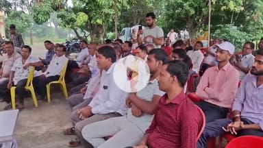 महनार: जगदीश नगर चमरहरा में ई० रबिंद्र सिंह के आवास पर एक महत्वपूर्ण चुनावी बैठक का आयोजन