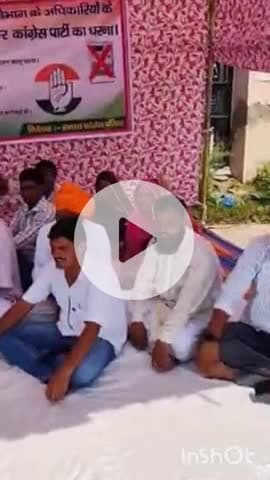 मेड़ता: मेड़ता सिटी में सात सूत्री मांगों को लेकर कांग्रेस ने डिस्कॉम के बाहर किया धरना