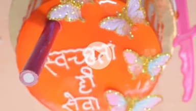 महेशपुर: स्वच्छता ही सेवा अभियान का शुभारंभ उपायुक्त मनीष कुमार ने महेशपुर प्रखंड से किया #pakur #स्वक्षता #अभियान #2025