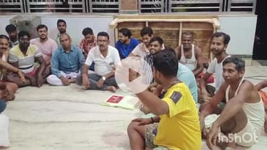 शिकारीपाड़ा: शिकारीपाड़ा दुर्गा मंदिर परिसर में दुर्गा पूजा के कार्यक्रमों को लेकर बैठक आयोजित की गई