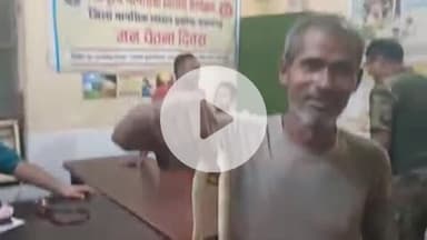 प्रतापगढ़: महदहा गांव की युवती समेत दो लोगों को जहरीले सांप ने काटा, अस्पताल में कराया गया भर्ती