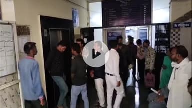 नीमच नगर: नीमच जिला चिकित्सालय में सड़क हादसे में मरीज की मौत, सिविल सर्जन की गाड़ी ने रौंदा