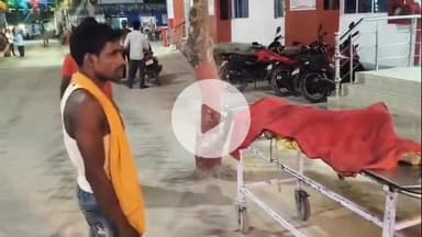 बेगूसराय: मोहनपुर के पास सड़क दुर्घटना में महिला की मौत, परिजनों में कोहराम, पुलिस जांच में जुटी