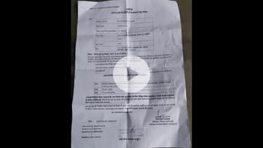 परिहार: परिहार विधानसभा में मतदाता सूची में गड़बड़ी का मामला