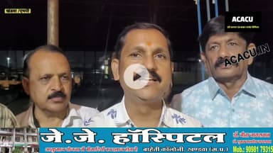 खंडवा शहर में होगा विशाल कवि सम्मेलन. अनाज मंडी में तैयारियां शुरू