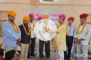 देसूरी: देसूरी के सारंगवास में जिला स्तरीय बैठक में सर्वसम्मति से निर्णय, श्री मारवाड़ मेघवाल सेवा संस्थान के विधान संशोधन पारित