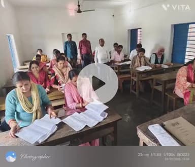 मनसाही :- अर्द्धवार्षिक परीक्षा 2025 के उत्तर पुस्तिका का मूल्यांकन शुरु।